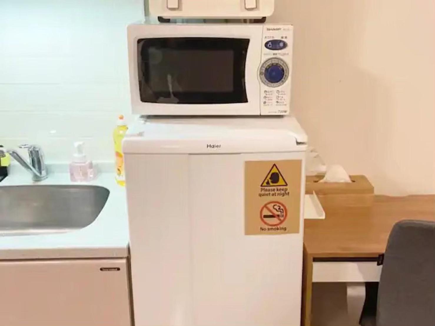 Appartement レガリアヒルズ à Tōkyō Extérieur photo